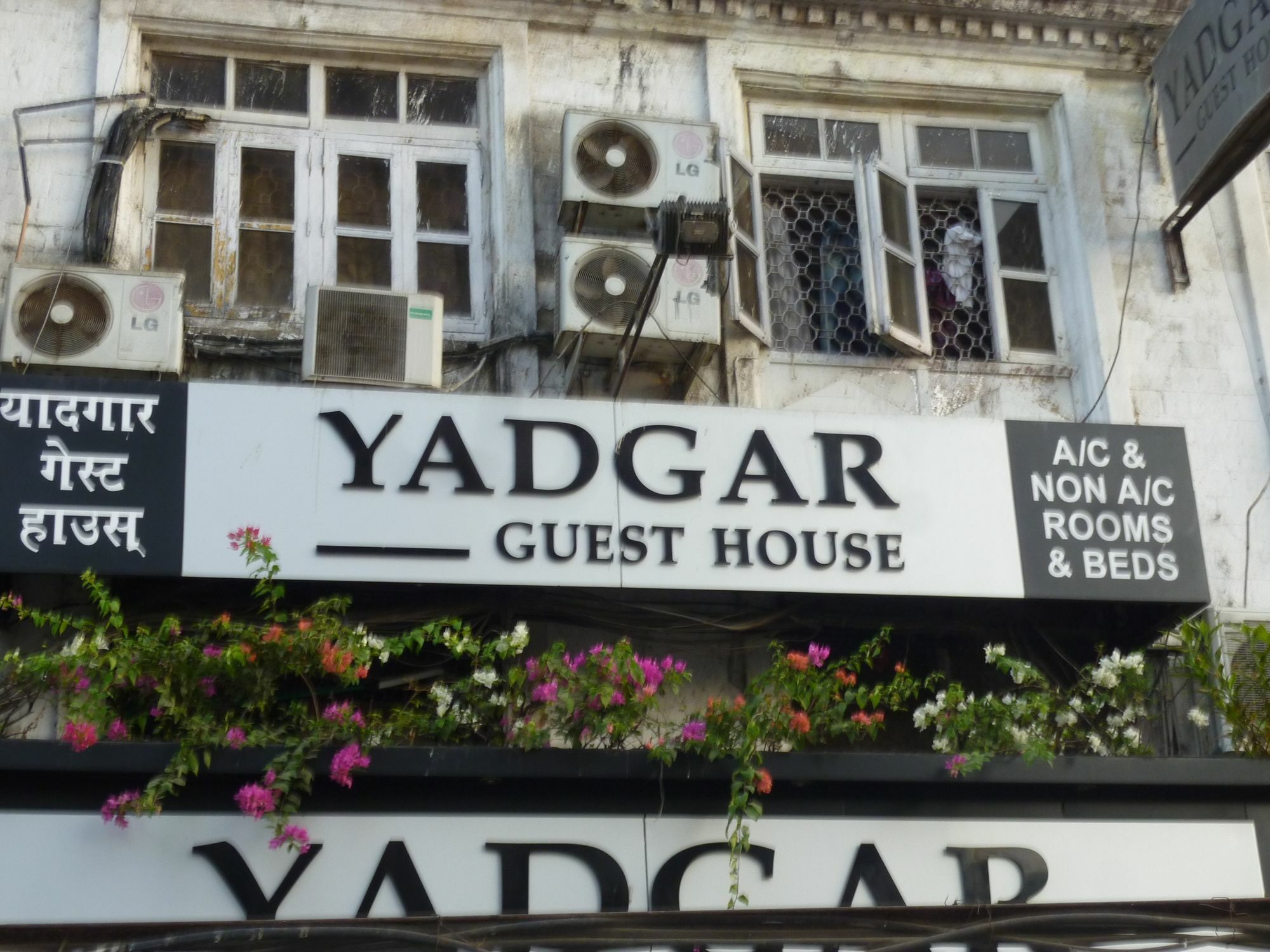 Yadgar Guest House Mumbai Exterior photo